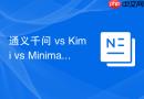 通义千问 vs Kimi vs Minimax：谁在多模态理解上更胜一筹？
