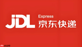 京东快递查询单号追踪 快速查找快递位置入口