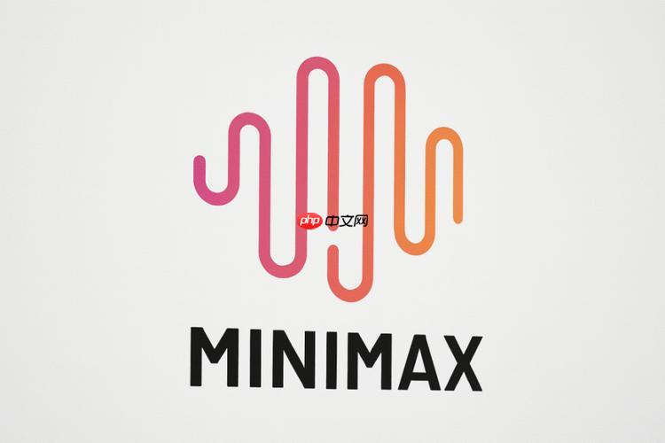 minimax和kimi哪个更强 长文本处理能力实测对比【报告】