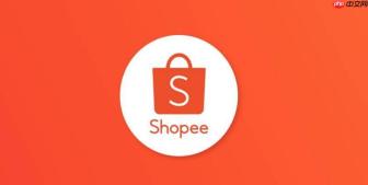 虾皮官方公告中心入口 shopee卖家政策更新官网入口