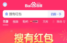 搜有红包每日签到入口 搜有红包领金币入口