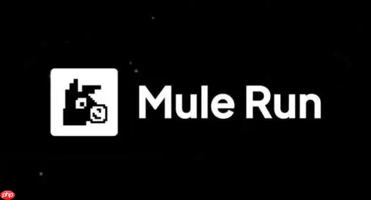 mulerun怎么设置结尾 mulerun完美收尾方法
