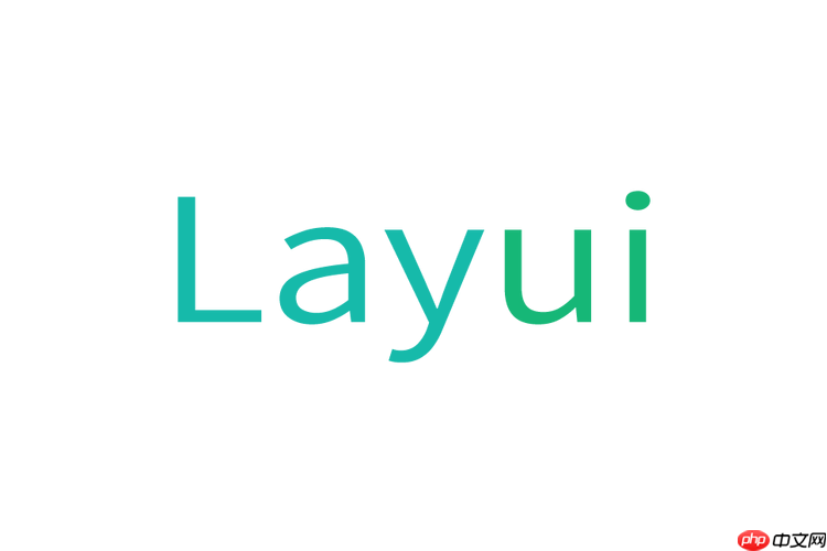 layui表格单元格编辑edit如何实现自动补全提示功能