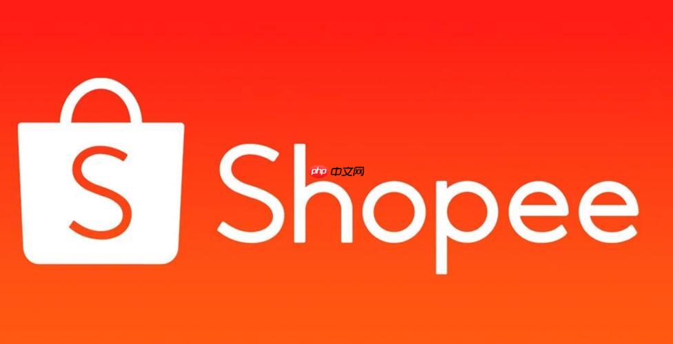 虾皮菲律宾站官网入口 虾皮shopee菲律宾卖家后台入口