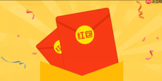搜有红包答题赚钱入口 搜有红包通关升级入口