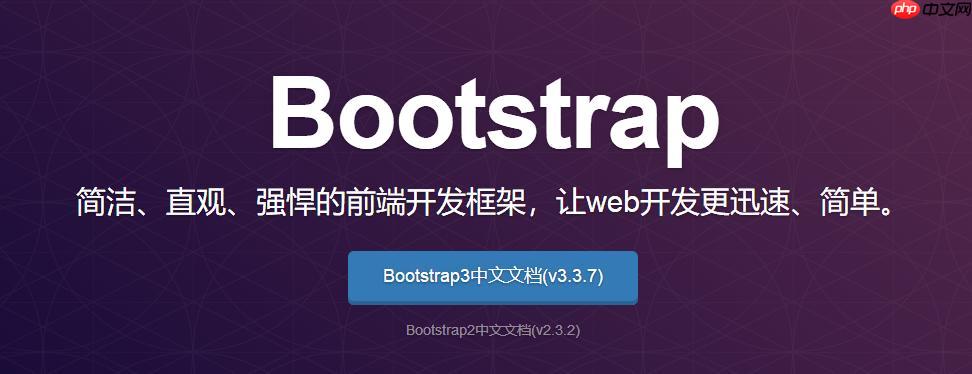 如何在bootstrap中使用google字体