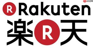 乐天积分怎么转成航空里程 rakuten point换ana/jal教程【攻略】