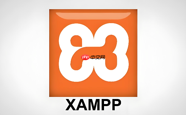 如何在 xampp 中配置 php 的 upload_tmp_dir 临时目录权限