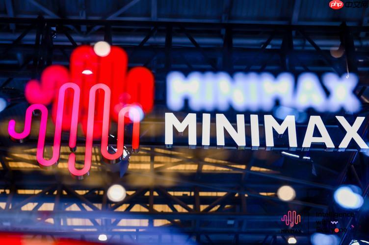 minimax大模型并发数限制 提升api调用频率方法