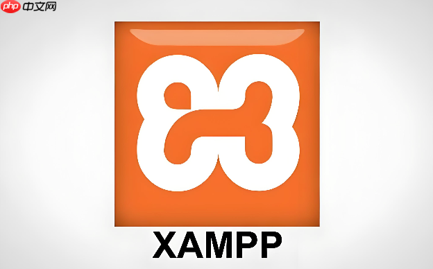 如何在 xampp 中安装和启用常用 php 扩展如 curl 和 gd 库