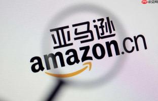 亚马逊西班牙站官网入口 亚马逊西班牙站卖家入口
