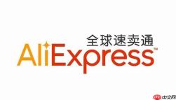 速卖通推广平台入口 aliexpress联盟营销官网入口