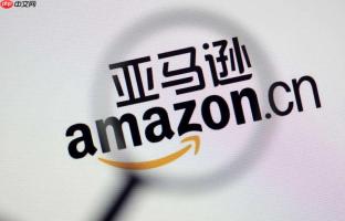 亚马逊跨境出口入口 亚马逊外贸电商官网入口