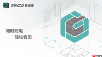 cad看图王网页版编辑入口 在线转pdf与看图