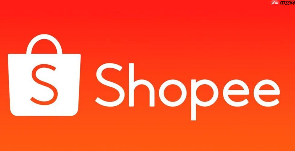 虾皮广告投放后台入口 shopee卖家关键词广告入口