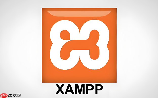 如何在 xampp 中设置 apache 支持运行 cgi/perl 脚本