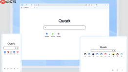 夸克网盘免安装在线入口 Quark网页版扫码登录入口
