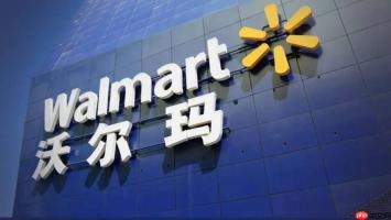 walmart美国官网入口 沃尔玛电商平台卖家后台