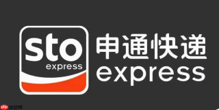 申通快递人工客服入口 申通快递官网单号查询入口