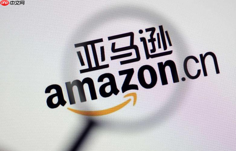 亚马逊广告中心官网入口 亚马逊广告管理后台入口