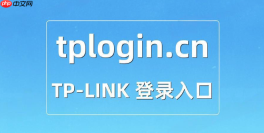 tplogincn怎么恢复出厂设置_tplogincn路由器重置操作指南