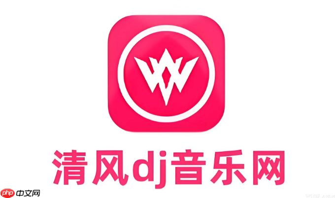 抖音热歌dj串烧 免费在线收听入口