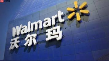 walmart seller官网 沃尔玛美国站卖家后台入口