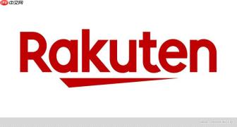 日本乐天会员等级怎么提升 rakuten钻石会员升级及福利【教程】
