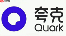 夸克网页版快速登录入口 Quark浏览器在线版入口地址