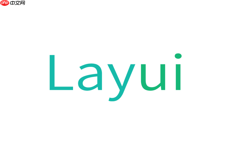 layui表格怎么设置在重载(reload)时保持当前的滚动条位置