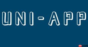 uni-app实现简单的待办清单 uni-app本地存储增删改查教程