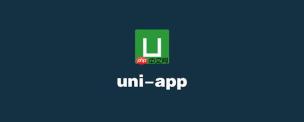 uni-app怎么解决小程序端点击事件延迟 uni-app提高点击响应速度方法【优化】