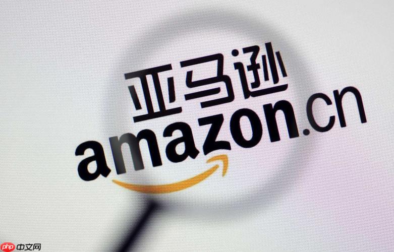 亚马逊卖家中心官网入口 2026亚马逊卖家后台入口