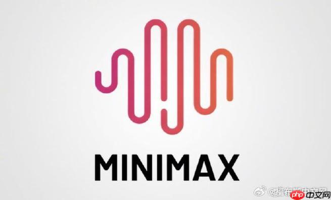 电脑小白也能懂：minimax海螺ai网页版全功能攻略