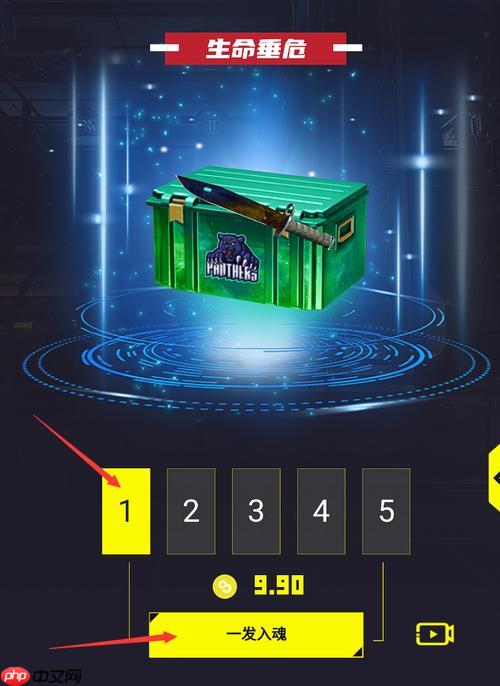 181skins永久官方入口 181skins开箱网站高爆率版