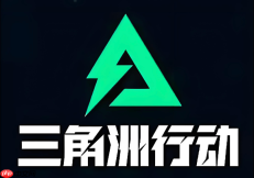 三角洲行动怎么滑铲 三角洲行动战术动作操作技巧【教学】