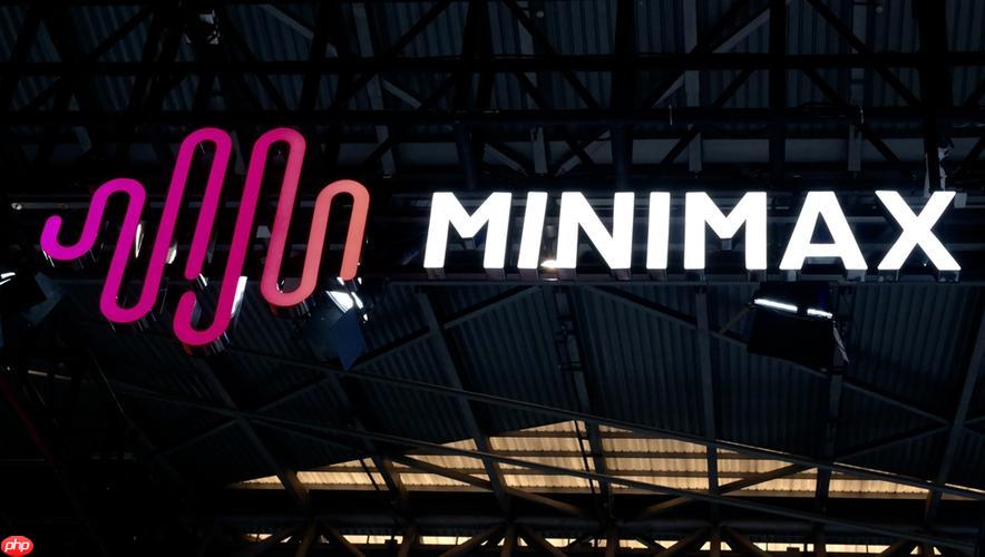 如何用minimax进行竞品分析:快速提取商业核心数据