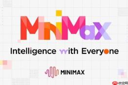 在Windows子系统WSL2中通过Python调用Minimax模型技巧