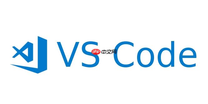 vscode怎么配置java语言的开发环境