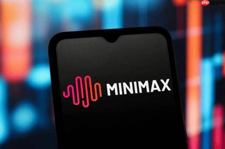 如何把minimax海螺ai分享给朋友:邀请奖励与权限说明