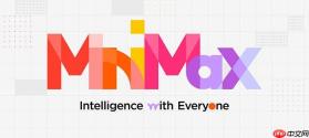 用python连接minimax api:从第一行代码到完整对话系统