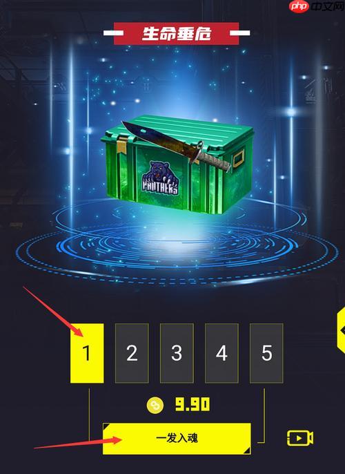 181skins官方正版入口 181skins最新不卡顿网址