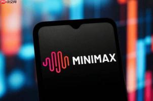 minimax 在智能硬件(如树莓派)上的集成思路