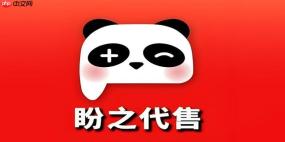 盼之代售原神账号交易 官网正版网页版入口