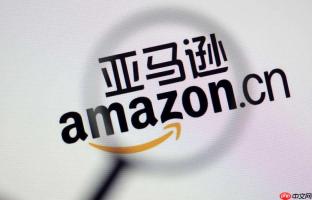 亚马逊美国站官网入口 亚马逊AMAZON卖家登录入口