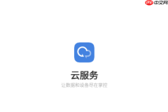 vivo帐号中心入口 vivo云服务登录官方入口