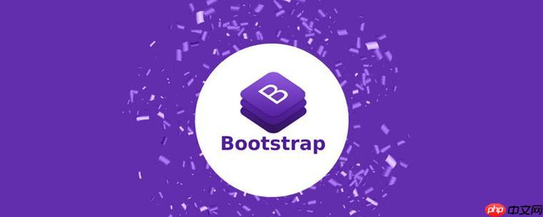 bootstrap 导航栏背景颜色(bg)深度自定义方法