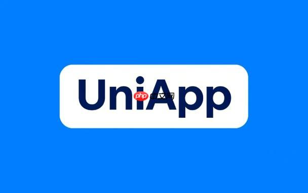 uni-app如何实现微信小程序订阅消息 uni-app模板消息发送
