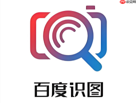 手机浏览器怎么用百度识图 浏览器调用百度识图方法【教程】