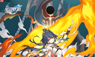 云星铁最新网页入口 云崩坏星穹铁道网页版直接玩入口